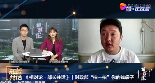 大连爆料老船长事件视频,老船长事件视频引发热议，真相究竟如何？  第1张