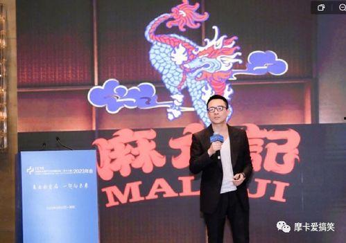 孟贺爆料汪小菲视频,事件背后真相曝光 第1张 孟贺爆料汪小菲视频,事件背后真相曝光 第1张