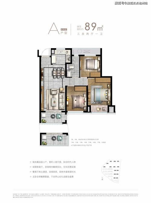 新文化报新闻爆料电话,揭秘新闻背后的故事  第3张
